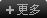 經(jīng)濟(jì)型網(wǎng)站建設(shè)套餐